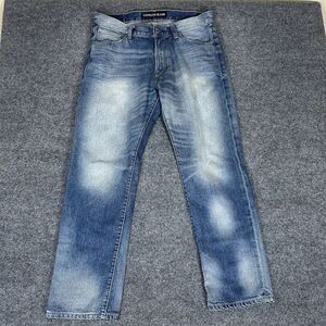 Express Blake Jeans Men 33x32 (36x30) Blue Loose Fit Straight Leg Bleached Adult